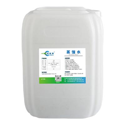 激光机蒸馏水去离子水工业蒸馏水
