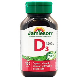 2瓶健美生维生素d3成人 d3维生素 vd进口1000iu100片Jamieson