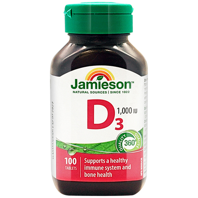 2瓶Jamieson健美生维生素d3