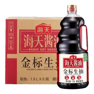 海天金标生抽1.9L*6瓶商用整箱