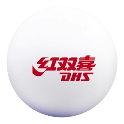 红双喜乒乓球D40+厚型耐打乒乓球