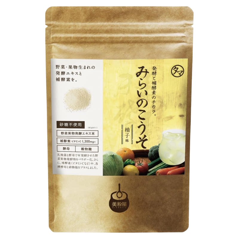 日本tama食品屋酵素粉畅销8年
