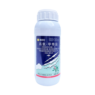 敌畏畏乐之果菜青虫触杀农药甜菜夜蛾钻心虫食心虫盲蝽叶婵畏敌敌