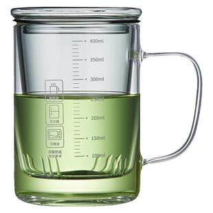 美斯尼玻璃杯家用高硼硅泡茶杯过滤水杯男办公室茶水分离喝茶杯子