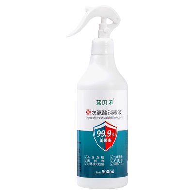 蓝贝禾宠物消毒液杀菌除臭