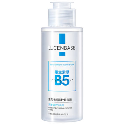 央ma力荐&国货之光丨卸妆水第1名