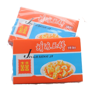 广东潮汕特产仁香糖惠来靖海豆辑茶点小吃花生软糖零食糕点包邮