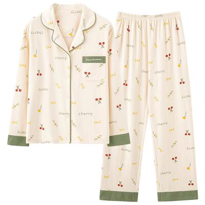 啄木鸟春秋大码全棉睡衣女两件套