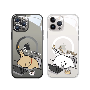 适用情侣手机壳iphone16苹果17promax磁吸magsafe透明17硅胶15/14pro小狗狗13mini可爱11打工人15plus一对12