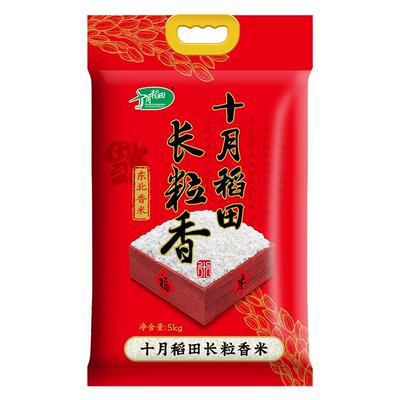 十月稻田长粒香大米5kg*2袋