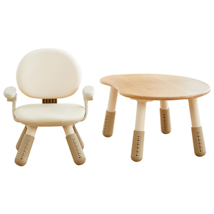 南希儿童沙发椅多功能调节幼儿学坐椅子扶手贝壳椅宝宝实木花生桌