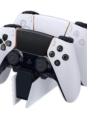 索尼（SONY）PS5 PlayStation DualSense无线游戏手柄 充电座双充