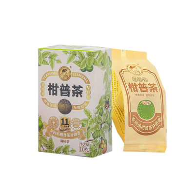 澜沧古茶顺丰会员专属福利礼包