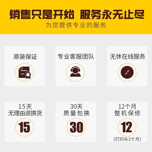 TSC TTP-2610/368MT工业条码打印机不干胶A4打印机标签打印机铜版