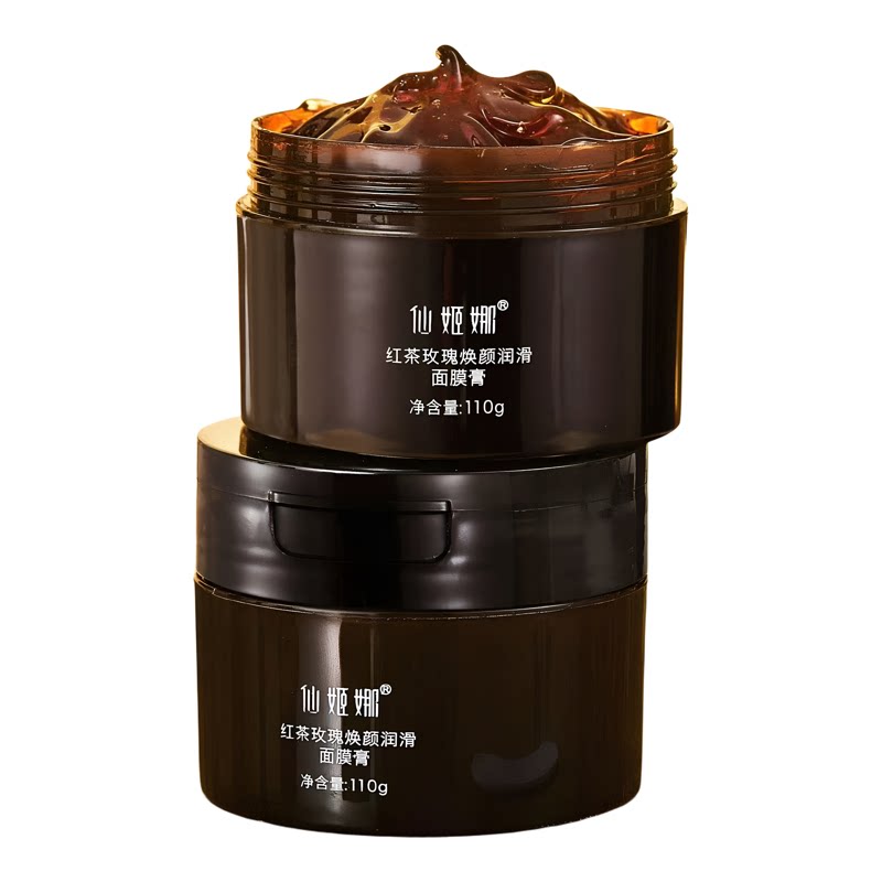 仙姬娜红茶玫瑰焕颜保湿涂抹面膜