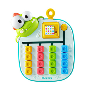 蒙氏早教益智玩具宝宝颜色认知教具配对板2岁3儿童专注力思维训练