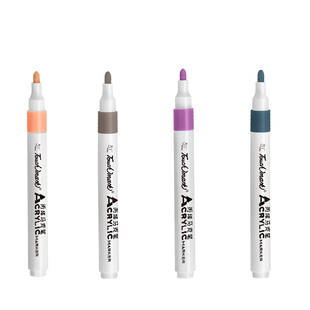 touchmark单支丙烯马克笔不透色可叠色小学生专用丙烯笔美术专用防水速干可水洗黑色白色红色丙稀水彩记号笔