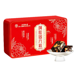 北京同仁堂阿胶糕补气补血正品旗舰店送妈妈长辈新年礼物盒送女友