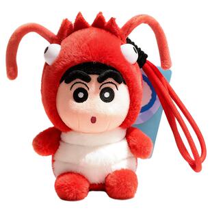 正版蜡笔小新可爱毛绒背书包包挂件公仔高级感情侣玩偶小挂饰品女