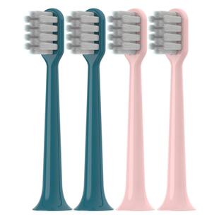 适配同诗Q-05牙刷头杀菌电动牙刷替换头竹炭螺旋软毛通用T-FLASH