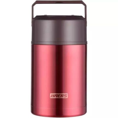 哈尔斯焖烧壶学生保温饭盒