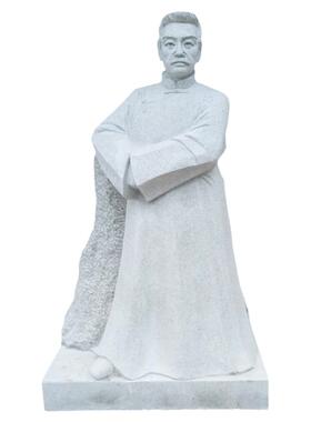 人物雕塑定制石雕名人伟人鲁迅雕像大理石汉白玉学校广场装饰摆件