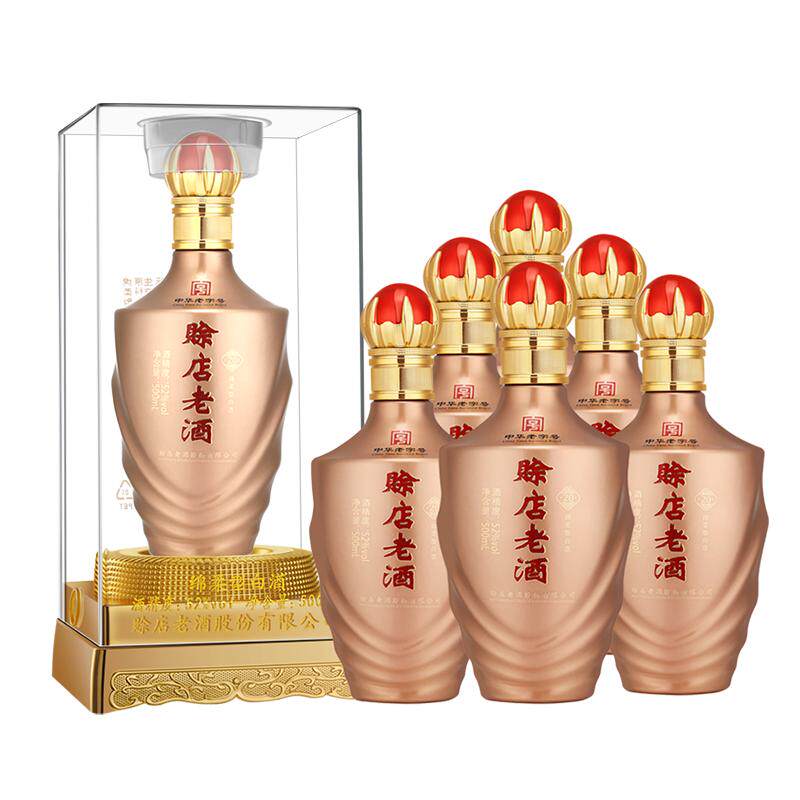 赊店老酒绵柔型白酒52度粮食酒