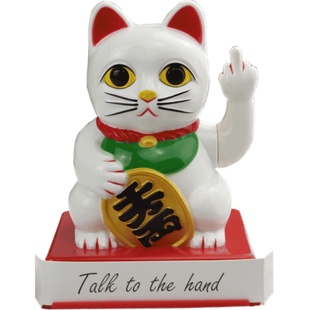 新版可换手势LUCKY CAT竖中指摇摆幸运猫招财猫好运桌面摆件汽车