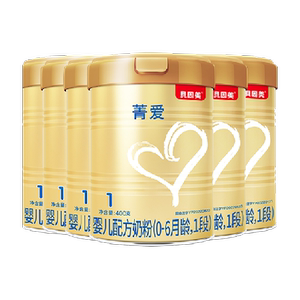 贝因美1段婴儿配方奶粉350g*6罐