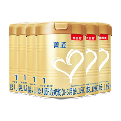 贝因美1段婴儿配方奶粉350g*6罐