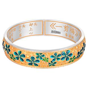 银千造 一剪梅 描金珐琅彩足银999宽版开口手工实心新款梅花镯子