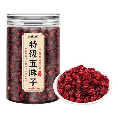 山姆爆卖100w】男士滋补护肾宁心