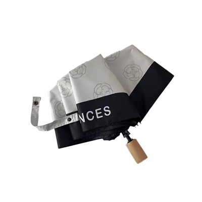 小香风全自动太阳伞防晒