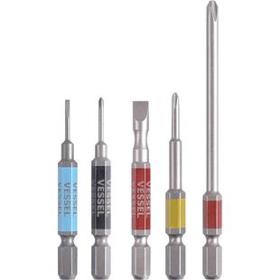 VESSEL批头十字细杆小号日本进口威威加长六角电动螺丝刀披头强磁