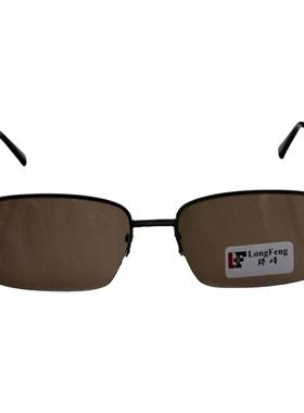 东海天然水晶石头眼镜男士开车钓鱼太阳眼镜清凉养眼墨镜石头眼睛