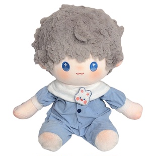 恋与深空周边40cm棉花娃娃祁煜黎深秦彻夏以昼沈星回玩偶抱枕礼物