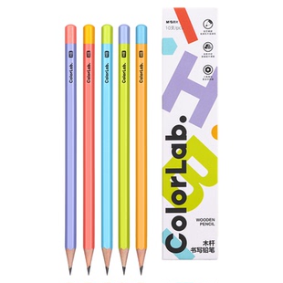 晨光彩色木杆铅笔2b小学生专用一二年级学生防啃咬儿童铅笔hb高颜值幼儿园初学者用练字学习绘画文具安全无毒