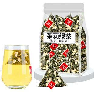 茉莉花茶绿茶叶东方平替树叶冷泡茶包新花茶叶小茶包袋装冲泡