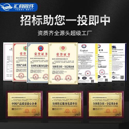 国标碳钢法兰盘管道焊接法兰片平对焊法兰DN50DN80板焊锻打盲法兰