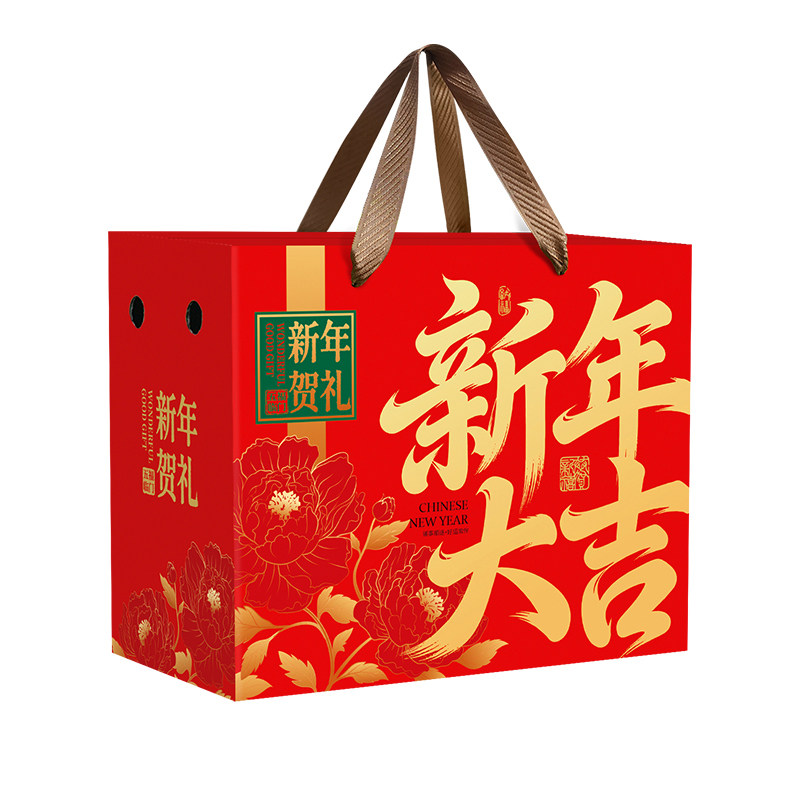 新年大吉礼盒包装盒空盒子马上暴富发财中国礼年货大礼包纸箱加印