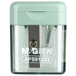 晨光儿童迷你卷笔刀削笔刀小学生手动女孩小转笔刀男刨笔机小型自动削笔器幼儿园削铅笔刀耐用男孩笔刀女旋笔