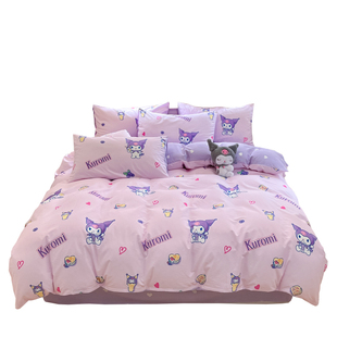 三丽鸥全棉被套单件纯棉库洛米儿童被罩卡通学生宿舍床上三件套夏
