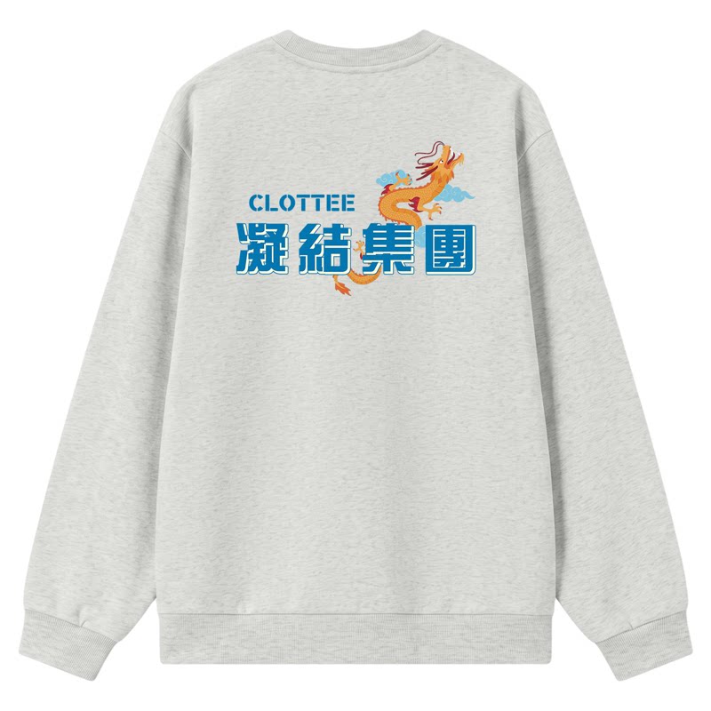 CLOTTEE国潮宽松印花卫衣
