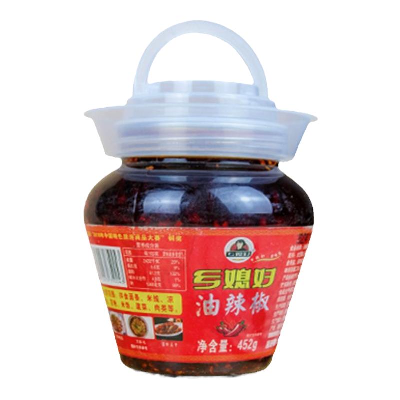重庆特产乡媳妇油辣椒452g