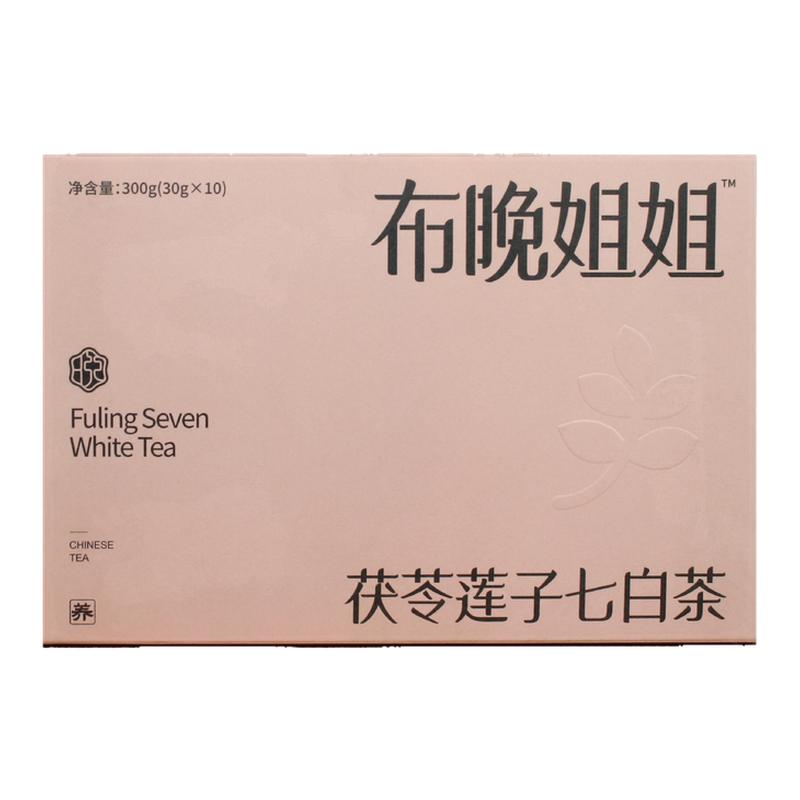 茯苓莲子七白茶300g一盒通用