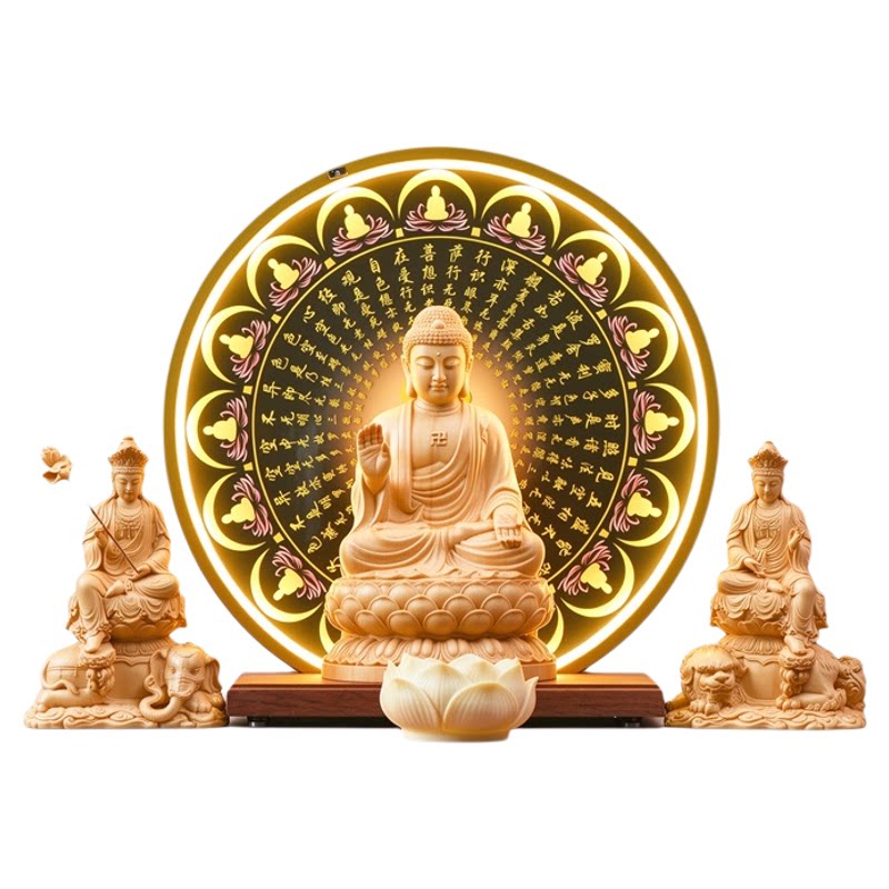 华严三圣佛像家用供奉禅意摆件