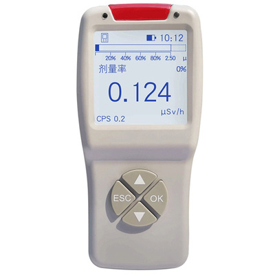 龙震天辐射巡检仪顺丰包邮