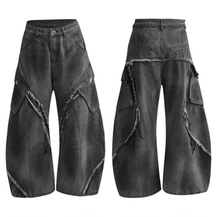 ArguE CulturE击碎 小众复古毛边弯刀廓形牛仔裤立体宽松休闲裤