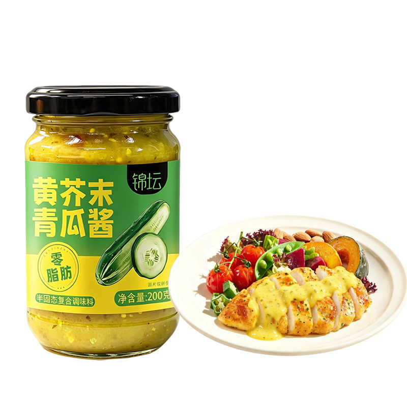 黄芥末酸青瓜酱蔬菜沙拉酱汁料包