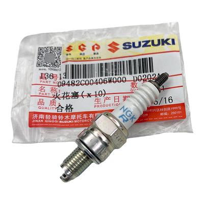 轻骑铃木瑞梦睿彩丽梦火花塞NGK